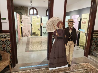Exposició: El llegat Indià.